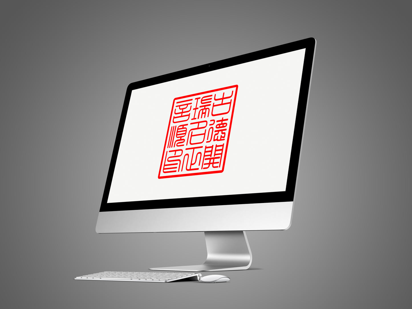 Hochauflösende Stempel-Vektordatei