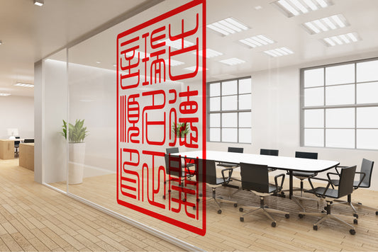 Hochauflösende Stempel-Vektordatei