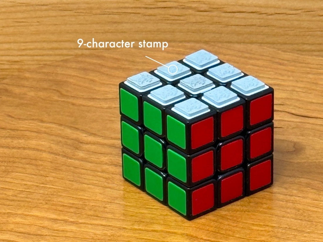 Solver’s Master Stamp