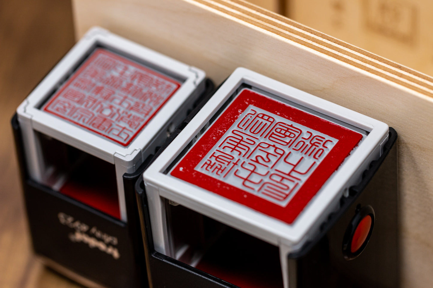 The Complete Certificate Stamps Set for Japanese Martial Arts