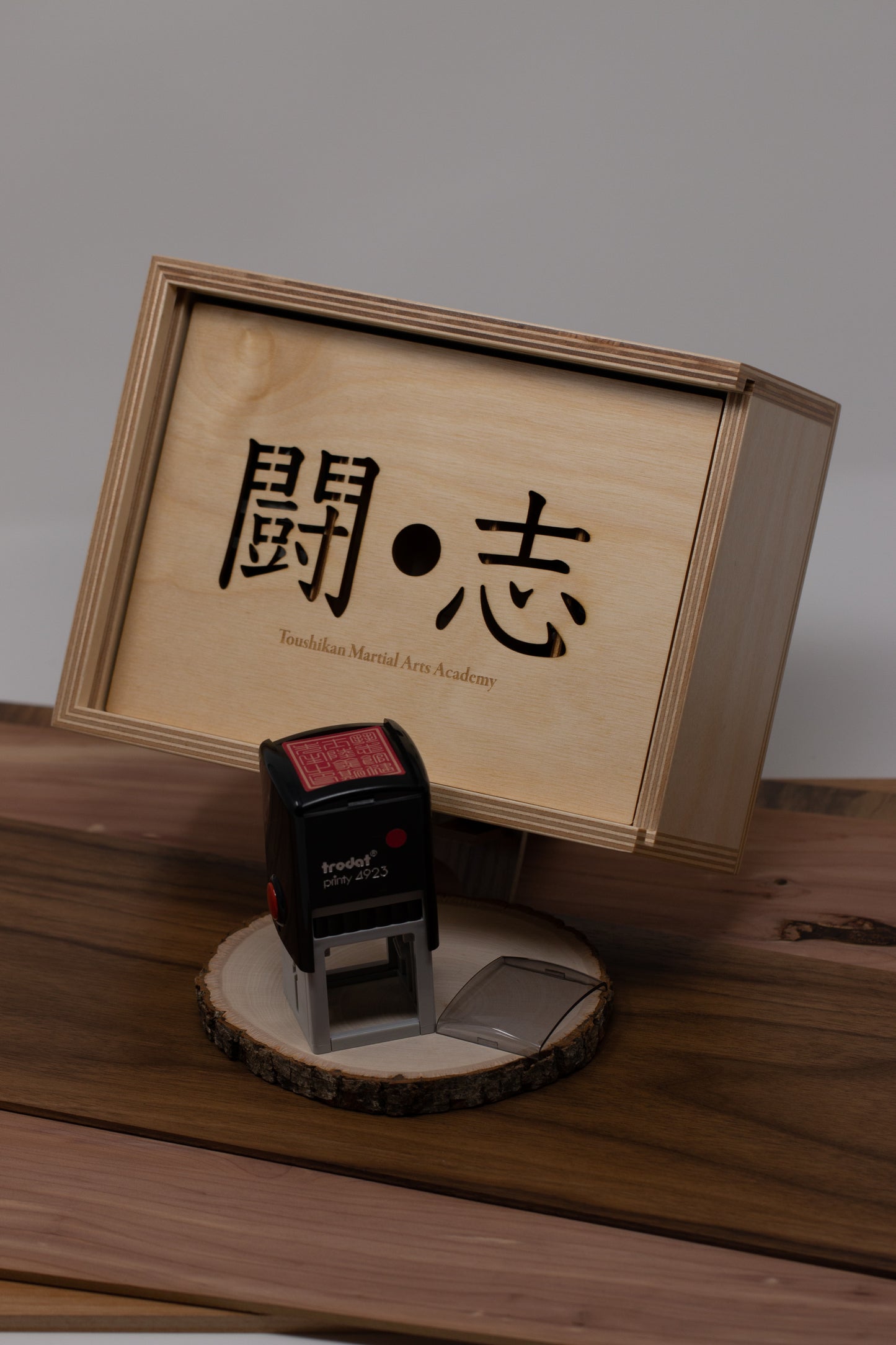 The Complete Certificate Stamps Set for Japanese Martial Arts