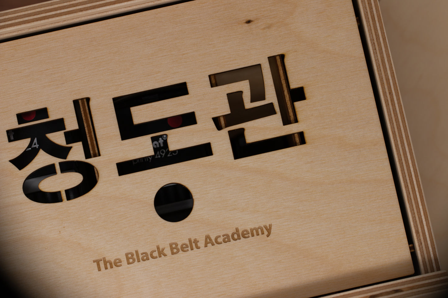 Das komplette Zertifikatstempelset für koreanische Kampfkünste
