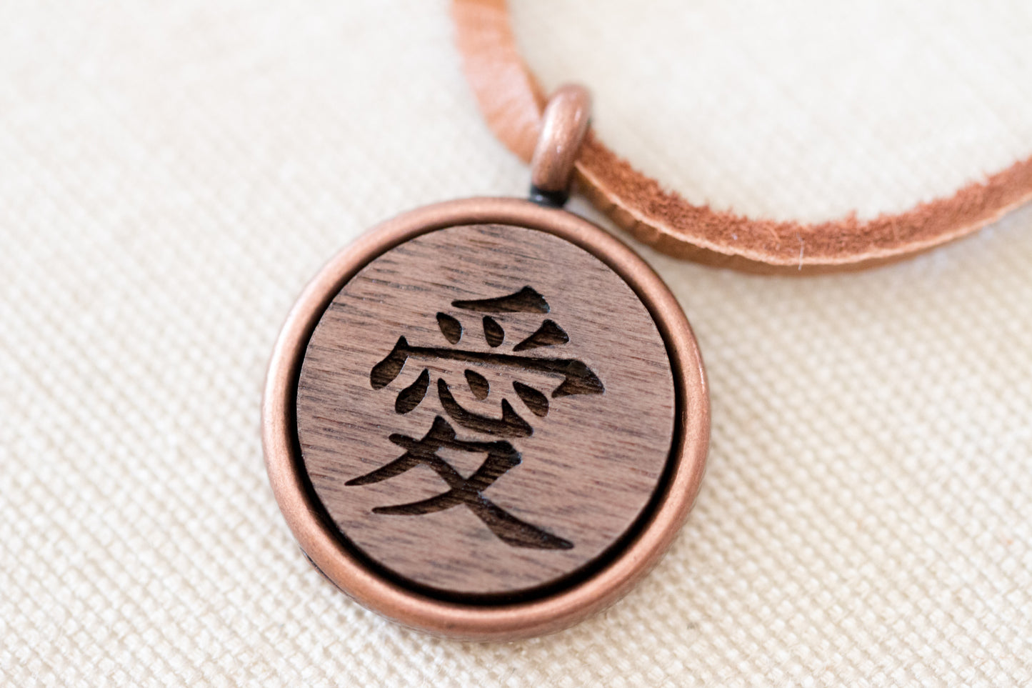 Chinese Symbol for Love Necklace