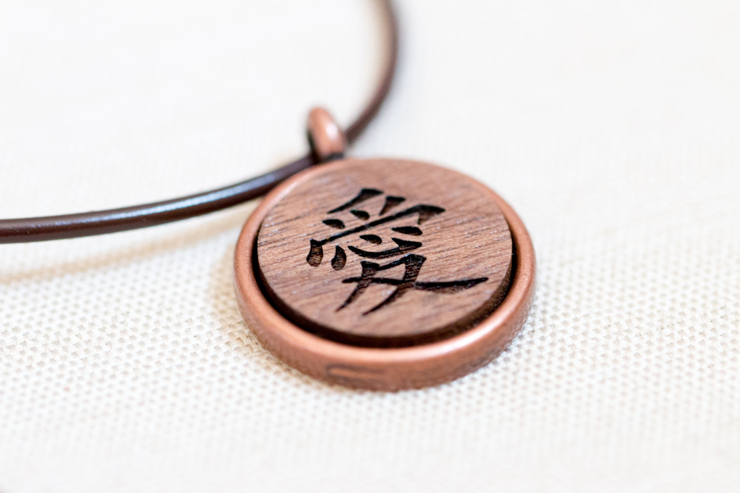 Chinese Symbol for Love Necklace